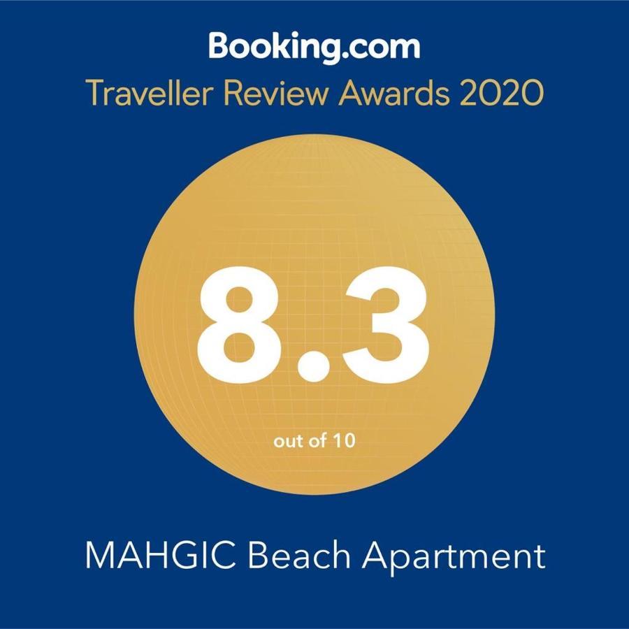 Mahgic Beach Apartment Кабанаш-де-Тавіра Екстер'єр фото